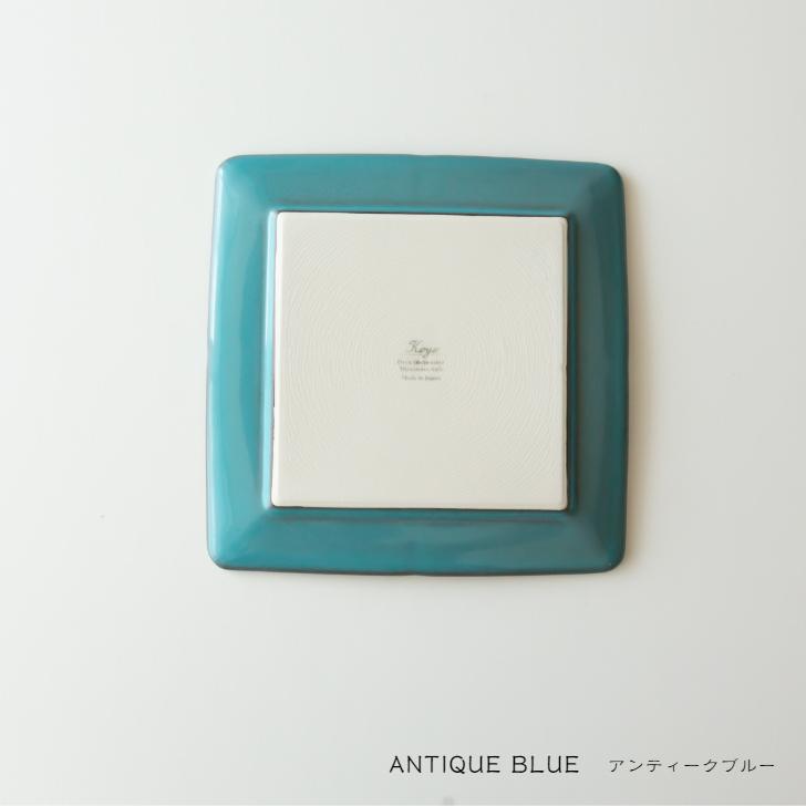 美濃焼 RAFFINE2☆ ラフィネ 20cm スクエア プレート 陶器 パン ケーキ