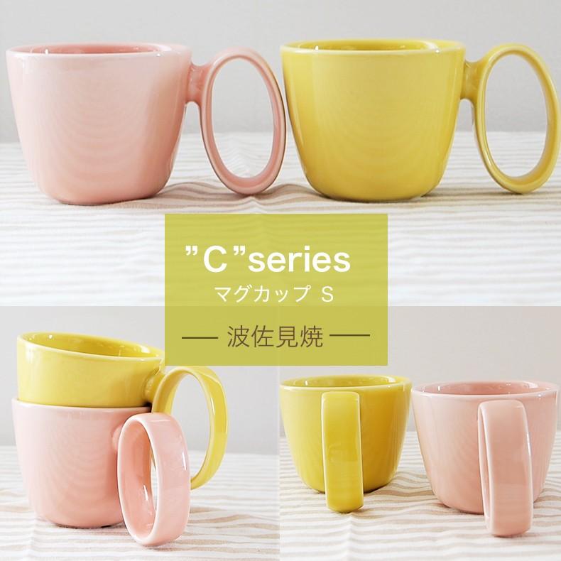 篭 風変わりな パン 子ども マグカップ 陶器 Obhcblog Org