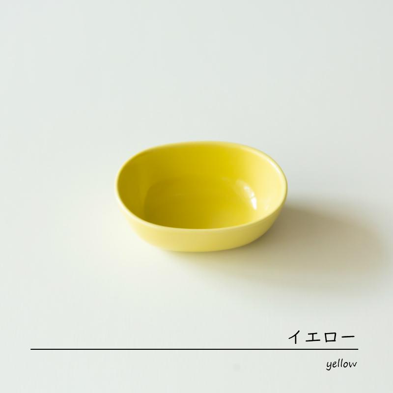 波佐見焼 oval オーバル ボウルS 西海陶器 小皿 食器 皿 豆鉢 和食器