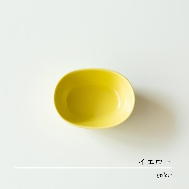 波佐見焼 oval オーバル ボウルS 西海陶器 小皿 食器 皿 豆鉢 和食器