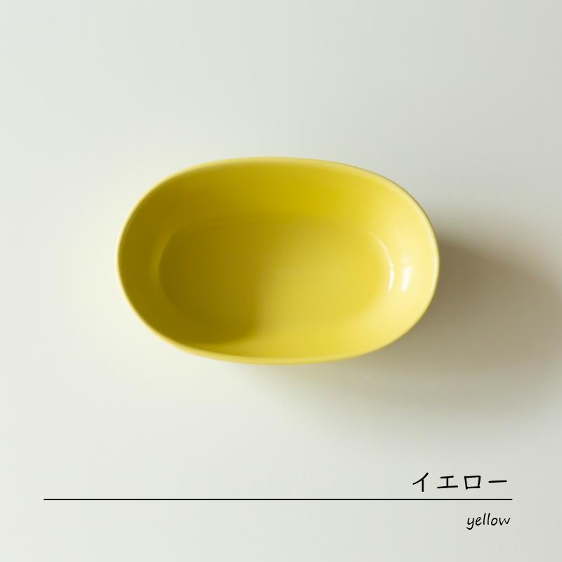 波佐見焼 oval オーバル ボウルM 西海陶器 ミニ カレー皿 丼 パスタ皿
