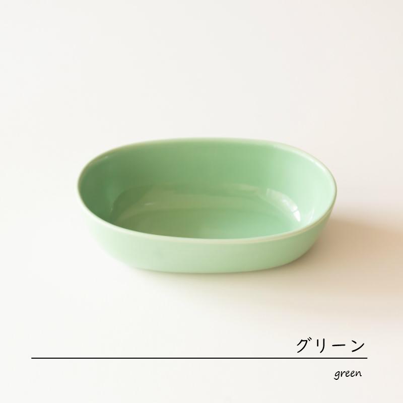 波佐見焼 oval オーバル ボウルM 西海陶器 ミニ カレー皿 丼 パスタ皿