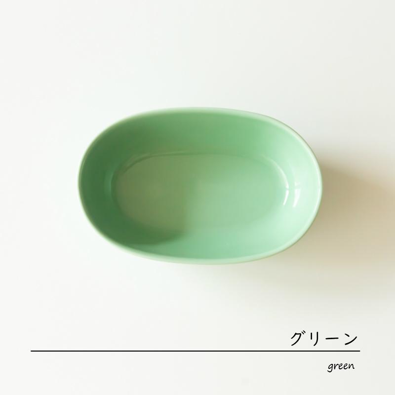 波佐見焼 oval オーバル ボウルM 西海陶器 ミニ カレー皿 丼 パスタ皿