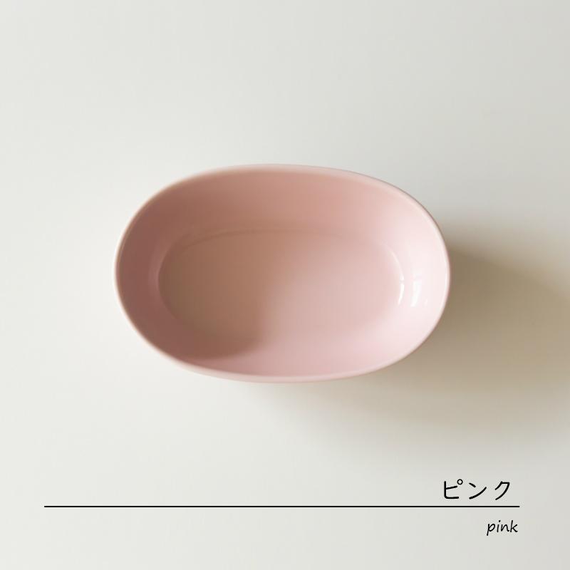 波佐見焼 oval オーバル ボウルM 西海陶器 ミニ カレー皿 丼 パスタ皿