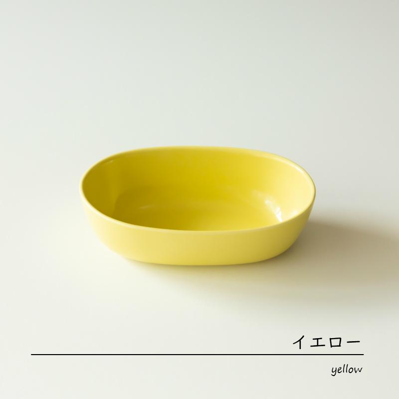 波佐見焼 oval オーバル ボウルM 西海陶器 ミニ カレー皿 丼 パスタ皿