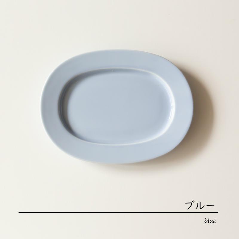 波佐見焼 oval オーバル サイドプレート 西海陶器 ケーキ皿 サラダ皿