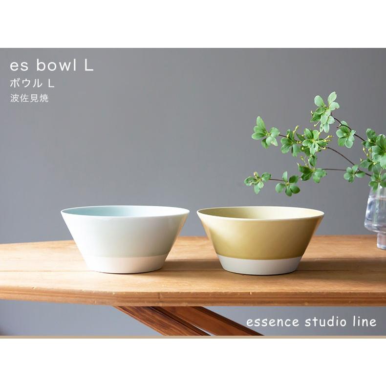 波佐見焼 es ボウル L 西海陶器 essence エッセンス スタジオライン 丼