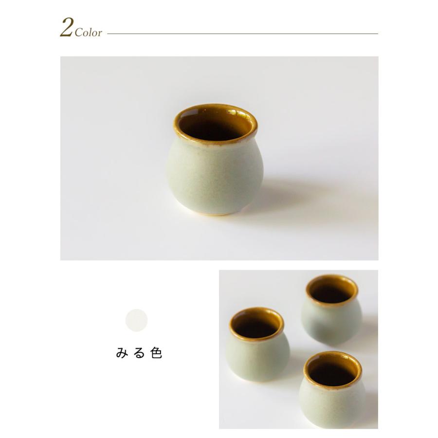 波佐見焼 SAIKAI 長十郎窯 ミニスタンド 西海陶器 ミルクピッチャー