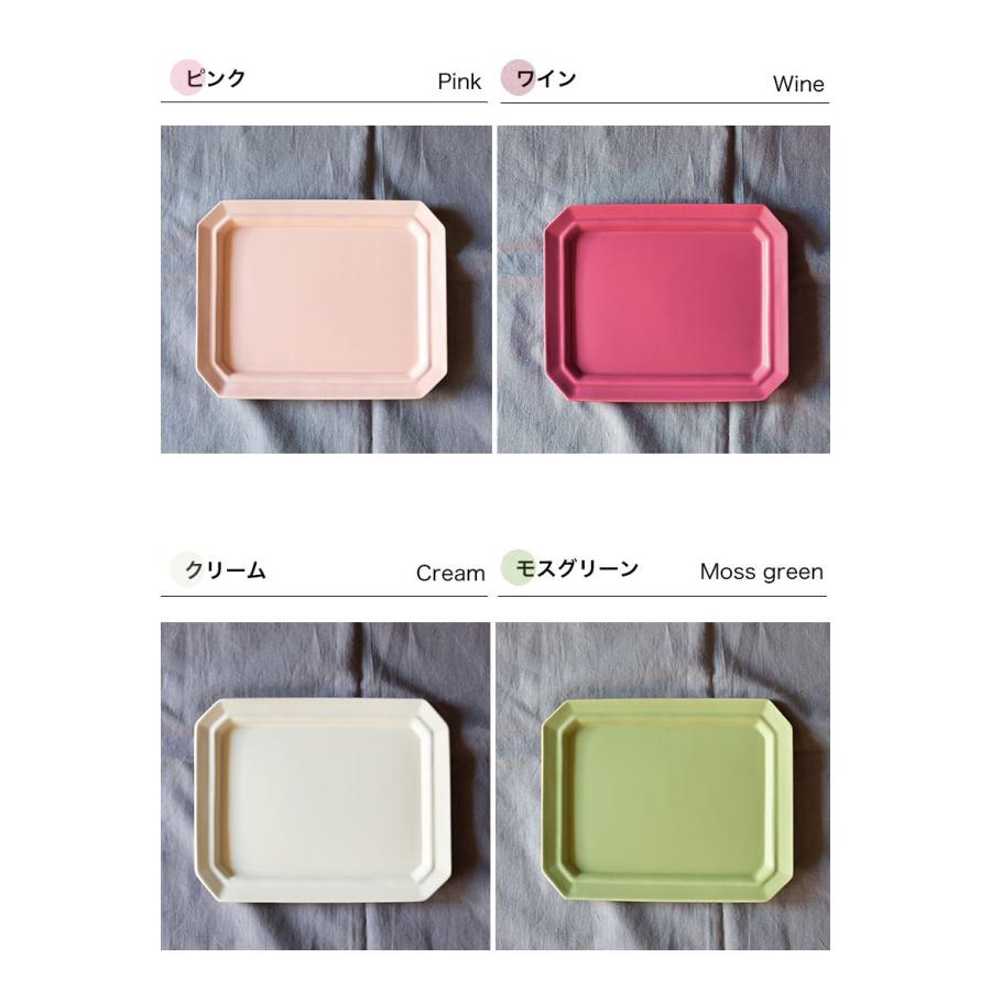 美濃焼 作山窯 SAKUZAN Sara スクエア プレート M (type B)作山窯 Sara