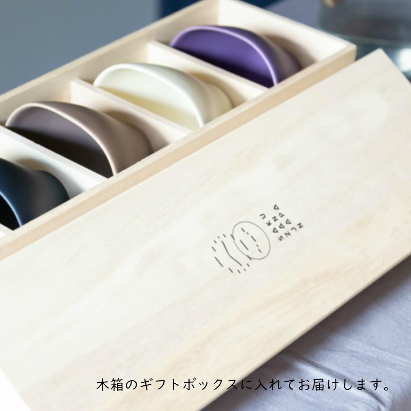 美濃焼 SAKUZAN 作山窯 ギフトボックス入 Sara Lotus 5 カップ セット