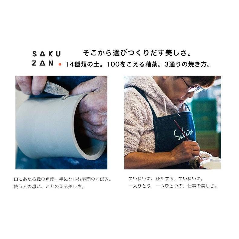 美濃焼 SAKUZAN Stripe 丸皿 26.5cm プレート L 作山窯 ストライプ