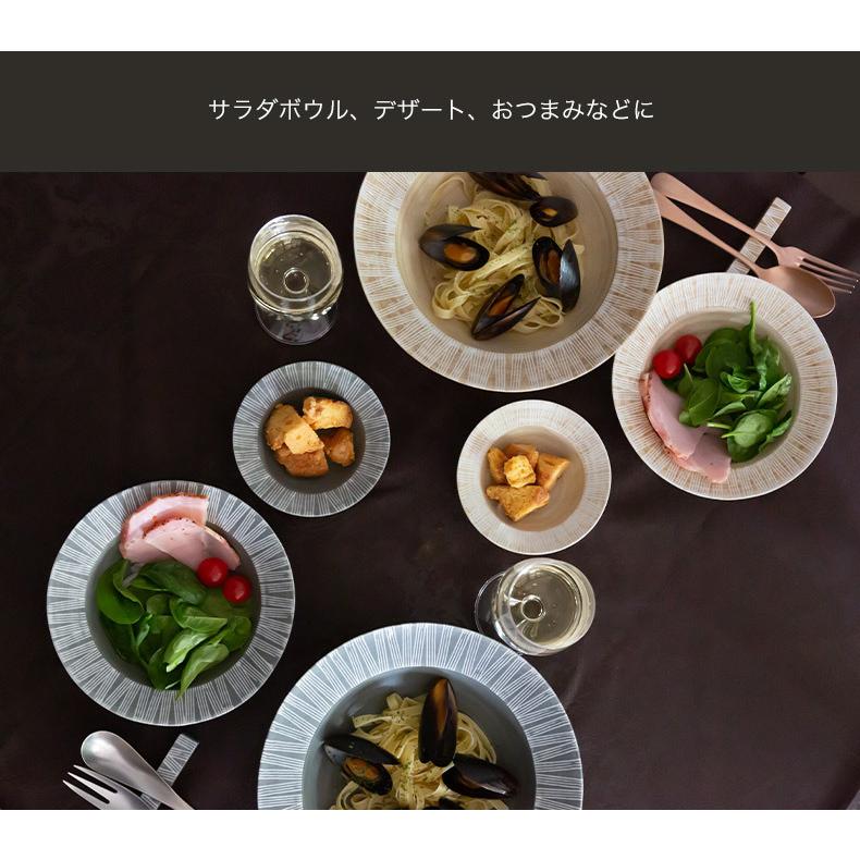 波佐見焼 ボウル 和山窯 シャビーシック 12cm Shabby chic style