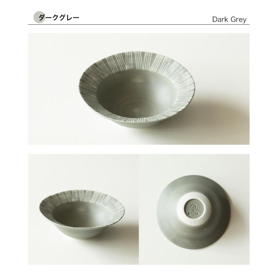 波佐見焼 ボウル 和山窯 シャビーシック 12cm Shabby chic style