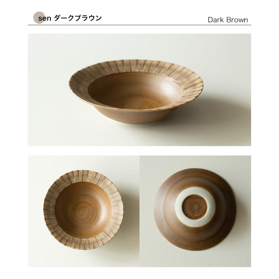 波佐見焼 ボウル 和山窯 シャビーシック 18cm Shabby chic style