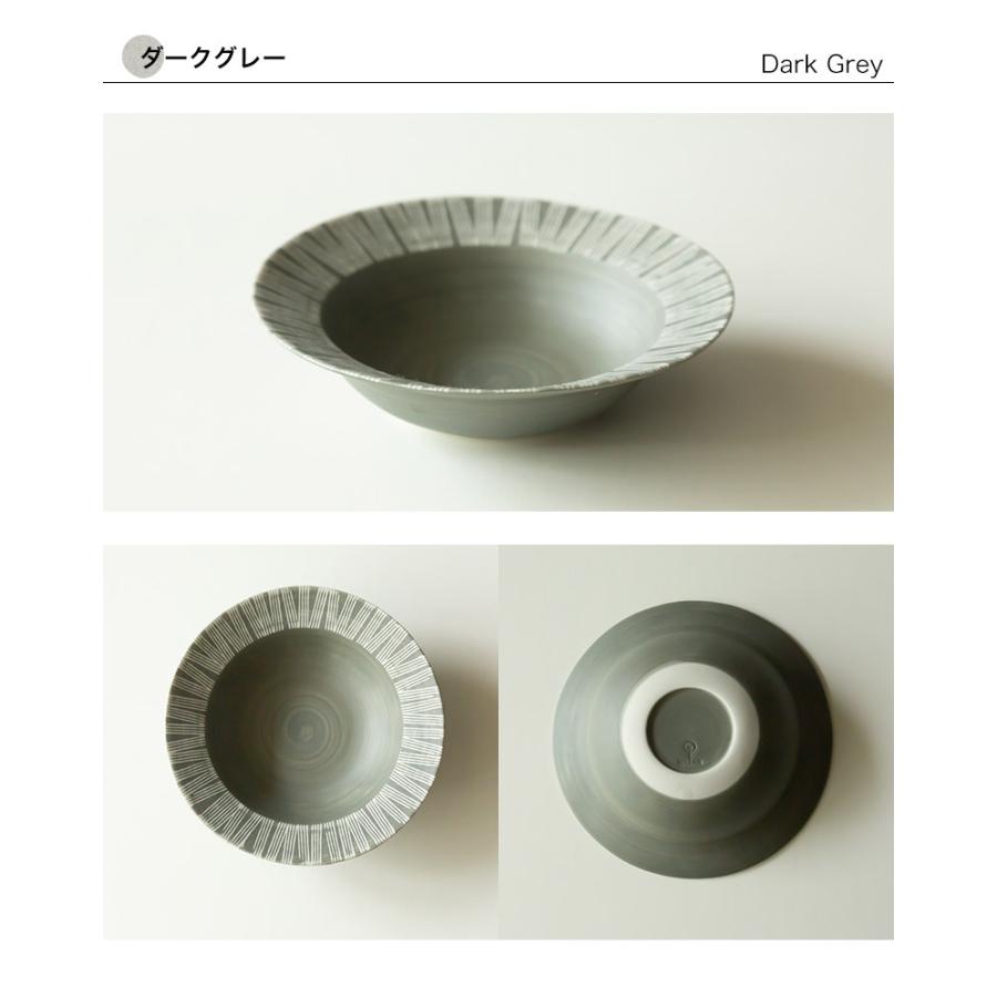 波佐見焼 ボウル 和山窯 シャビーシック 18cm Shabby chic style
