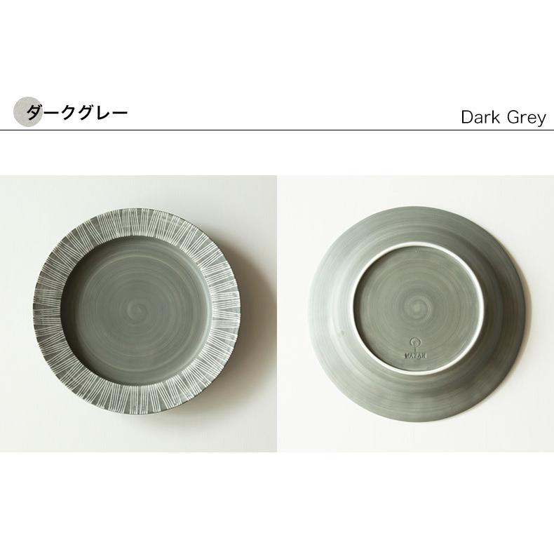 波佐見焼 プレート 和山窯 シャビーシック 19cm Shabby chic style