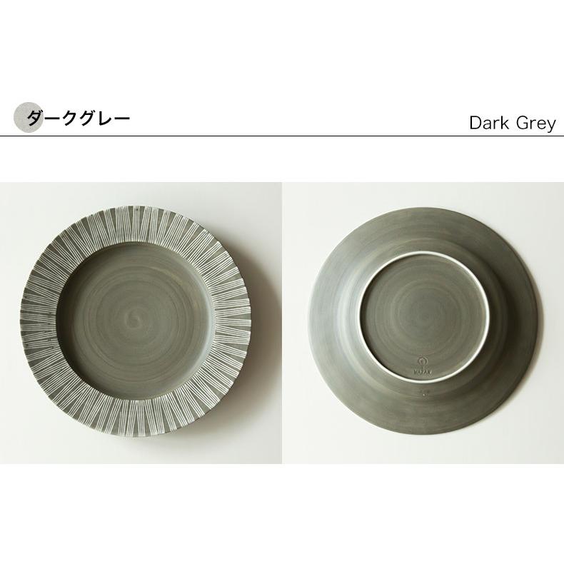 波佐見焼 プレート 和山窯 シャビーシック 25cm Shabby chic style