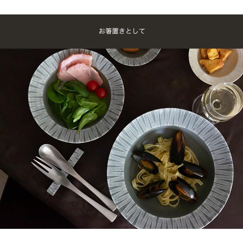 波佐見焼 お箸置 和山窯 シャビーシック カトラリーレスト Shabby chic