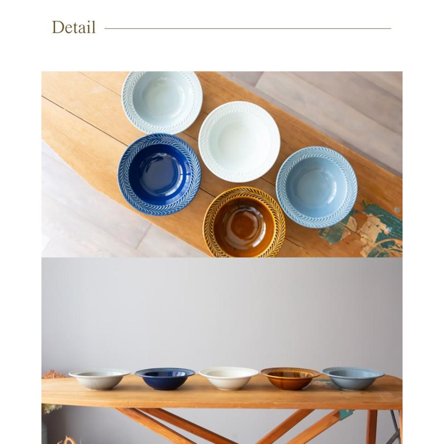 波佐見焼 リムボウル folk design 翔芳窯 ローズマリー17.5cm スープ