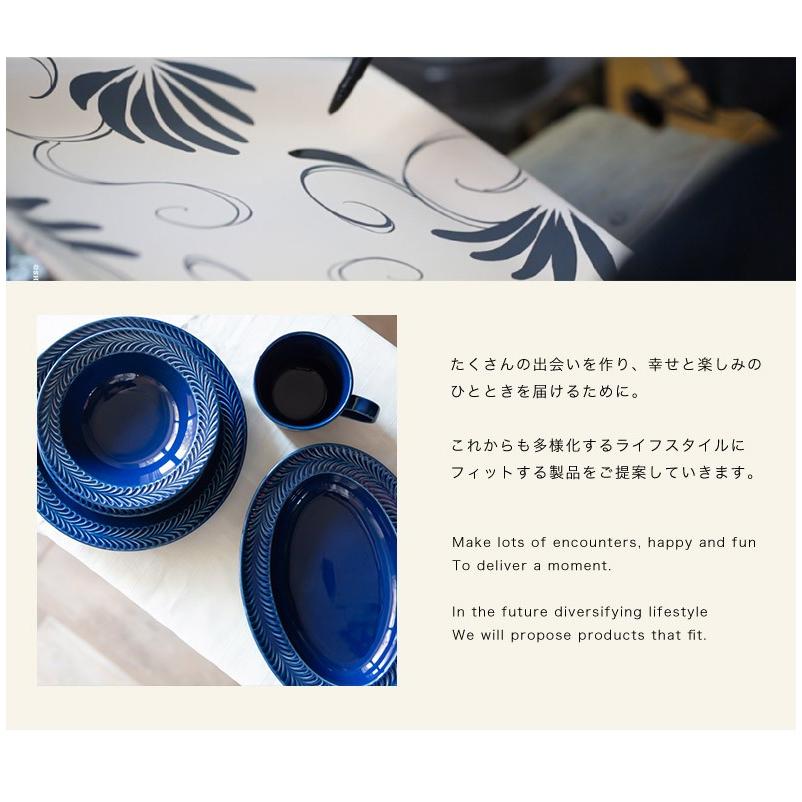 波佐見焼 マグカップ folk design 翔芳窯　ローズマリー マグカップ コーヒー 紅茶 ミルク スープ 結婚祝 ギフト お祝い　食器　和食器　内祝 |  | 05
