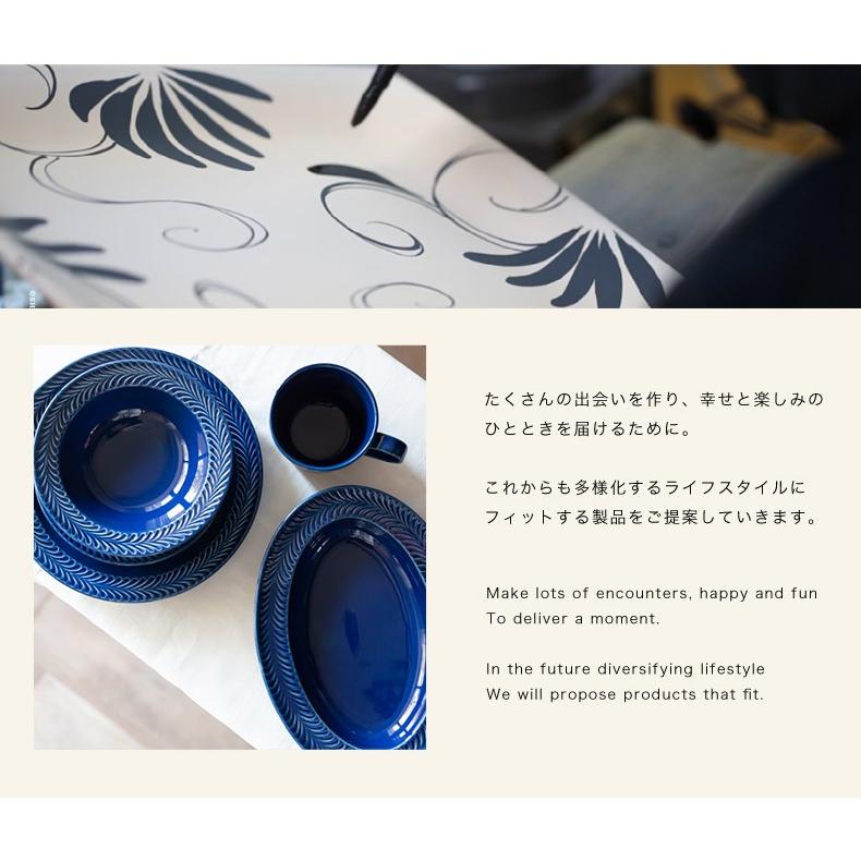 波佐見焼 スープマグカップ 翔芳窯 folk design ローズマリー スープ マグカップ スープカップ カフェオレボウル 磁器 ギフト 御祝　お祝い |  | 04