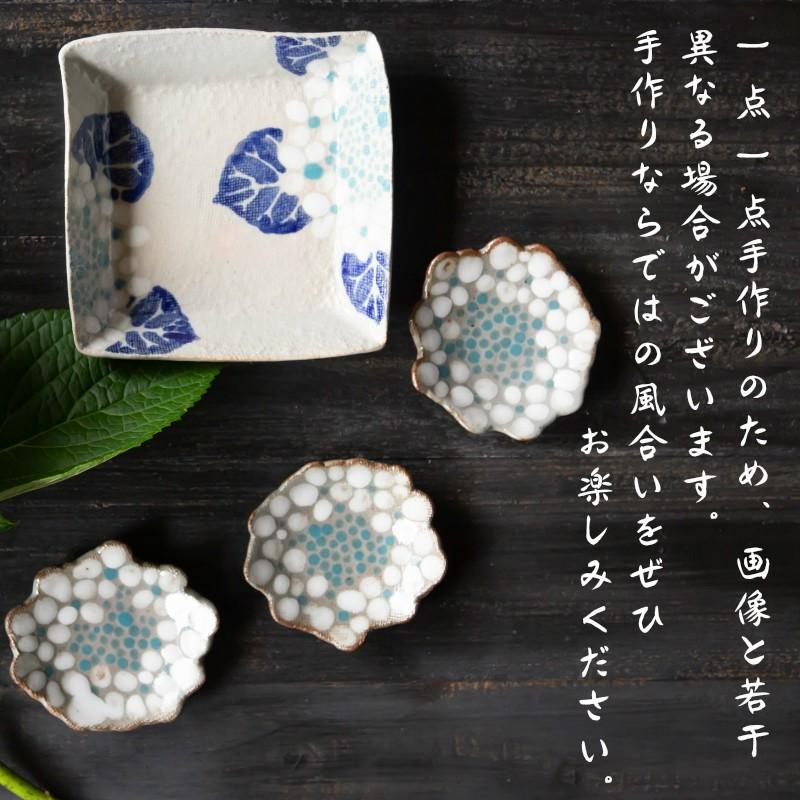 花結晶　豆皿 楽天市場】豆皿 ナスタチウム 7cm マーガリート 陶器 瀬戸焼