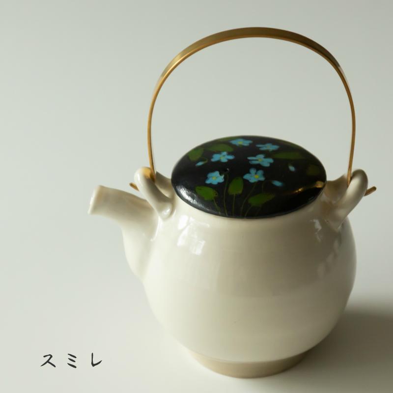 丹波焼 末晴窯 西端春奈 ティーポット 急須 陶器 立杭焼 ポット ギフト
