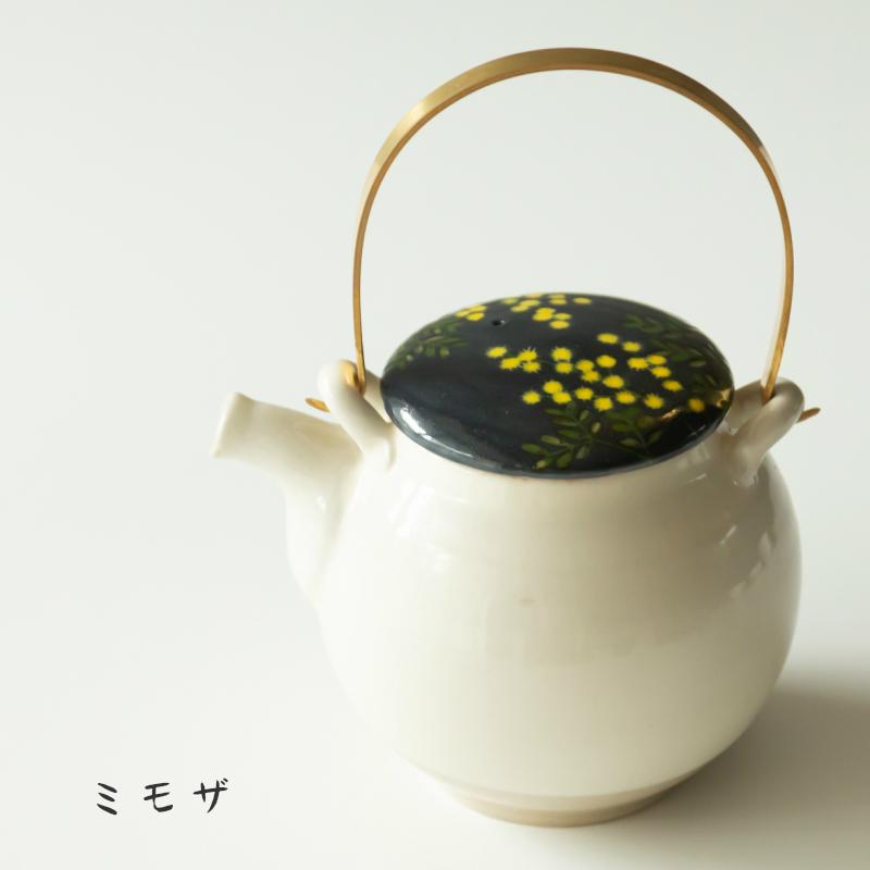 丹波焼 末晴窯 西端春奈 ティーポット 急須 陶器 立杭焼 ポット ギフト