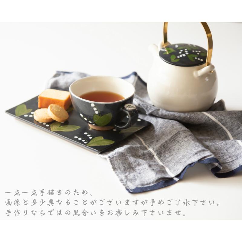 丹波焼 末晴窯 西端春奈 平マグカップ カップ マグカップ 陶器 立杭焼
