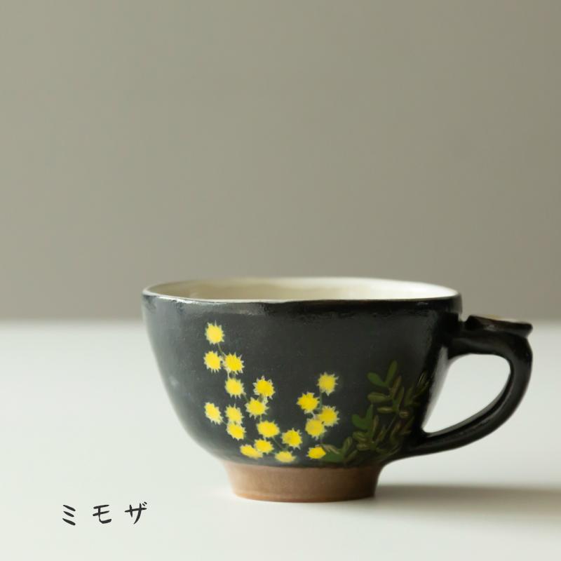 Samercifyさま専用】西端春奈さんツバメのお椀・小丼 【公式通販】