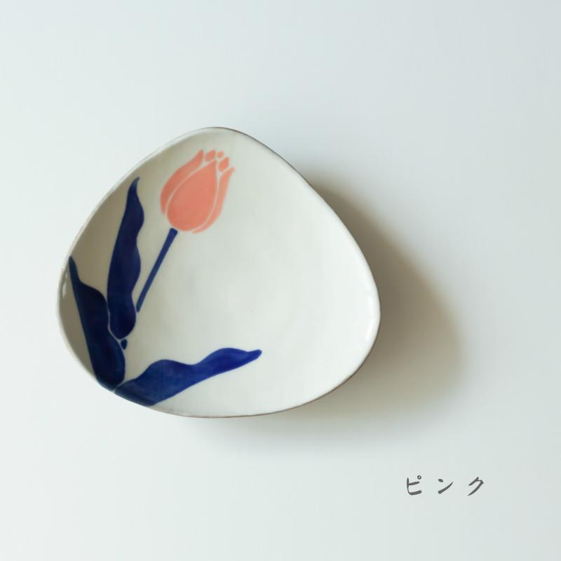 丹波焼 末晴窯 西端春奈 チューリップ おむすび皿 プレート 皿 陶器 立