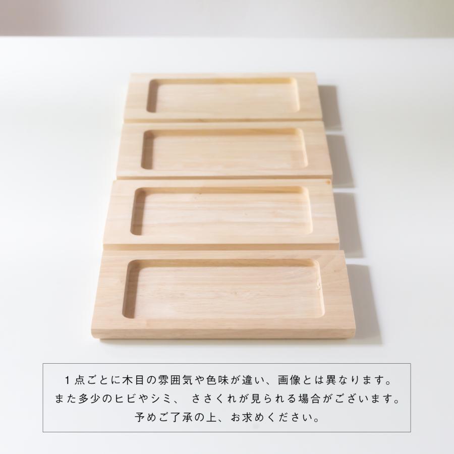 耐熱オーブンウェア スクエアL 用 木台】OVENWARE 木製トレー L 敷台