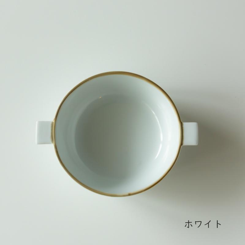 波佐見焼 和山窯 グラタンボウル オーブンウェア グラタン皿 食器 小鉢