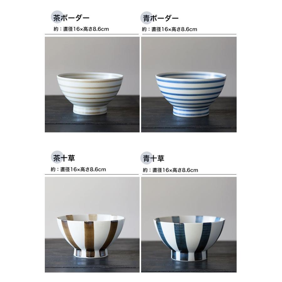 波佐見焼 和山窯 くらわんか丼 くらわんか 丼ぶり 敬老の日 ブライダル