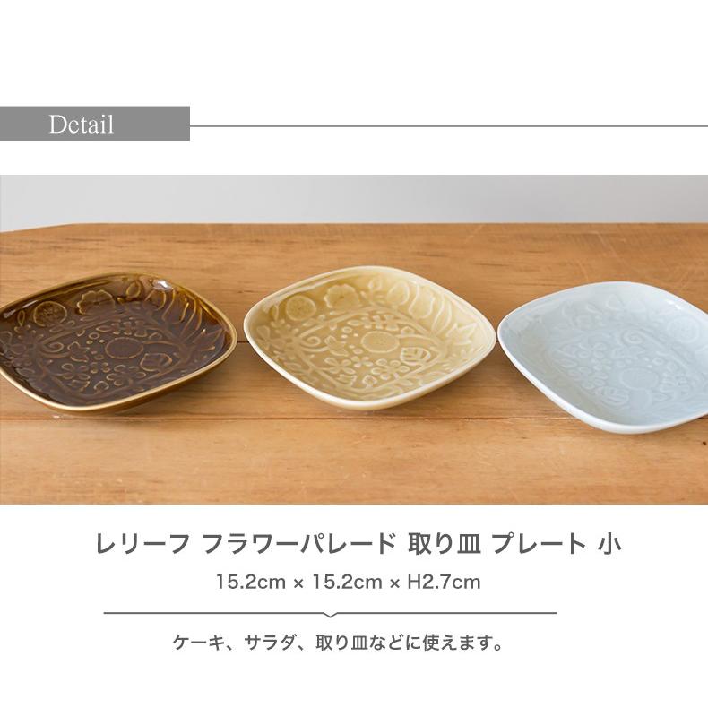 A1404-10/金彩リーフプレート揃5客/向付/銘々皿/飾皿/盛皿/懐石道具/ 20cm リーフプレート】 | 暮らしを彩る大人の食器具,食器（陶磁器）,中