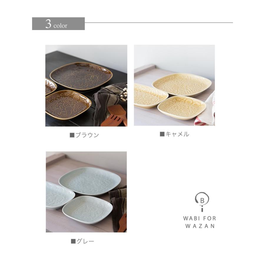 A1404-10/金彩リーフプレート揃5客/向付/銘々皿/飾皿/盛皿/懐石道具/ 染錦金彩雲竜 角4号飾皿 | 有田焼 深川製磁｜公式オンラインストア