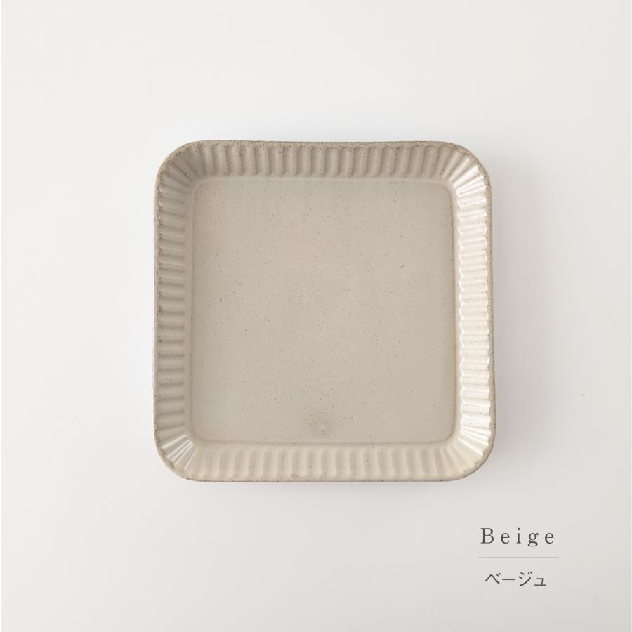 波佐見焼 和山窯 プリーツ 盛皿 ワンプレート パスタ メイン皿 磁器
