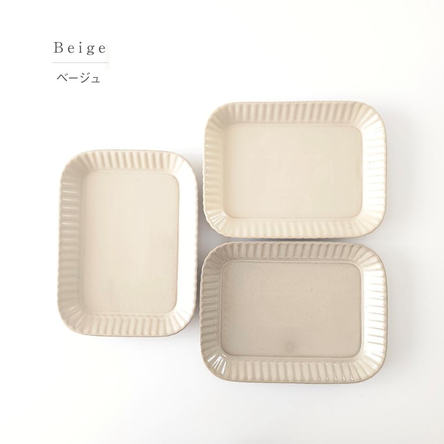 波佐見焼 プレート 和山窯 プリーツ 長皿 サンドイッチ 朝食プレート