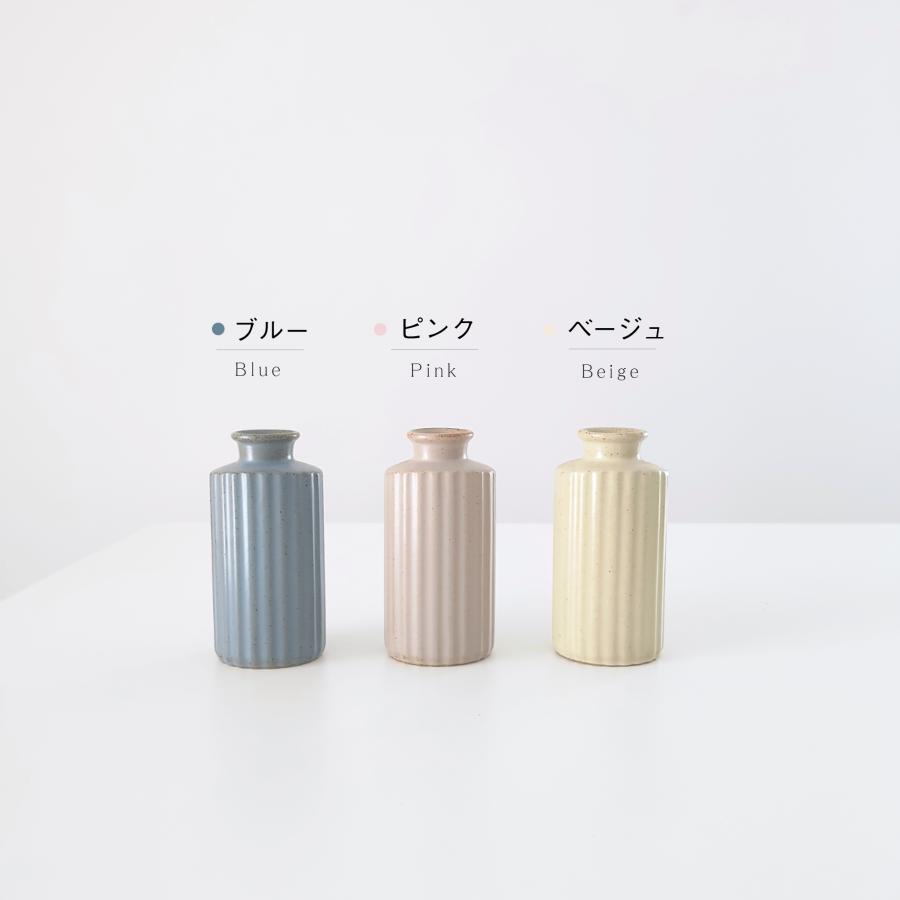 波佐見焼 花瓶 和山窯 プリーツ 一輪挿 花びん ペン立て インテリア