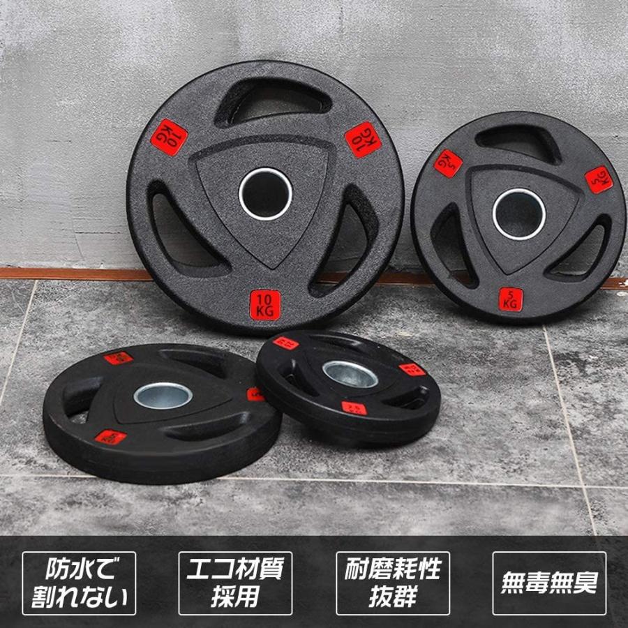 即納!80KGセット ラバー バーベル ダンベル オリンピック 即納!80KGセット ラバー バーベル ダンベル オリンピック