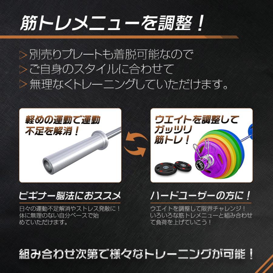 即納】オリンピック バーベル バーベルシャフト 200kg対応 220cm 即納】オリンピック バーベル バーベルシャフト 200kg対応 220cm