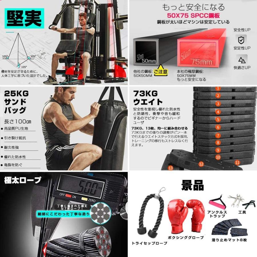 即納!マルチホームジム 懸垂マシン バージョンアップ 即納!マルチホームジム 懸垂マシン バージョンアップ