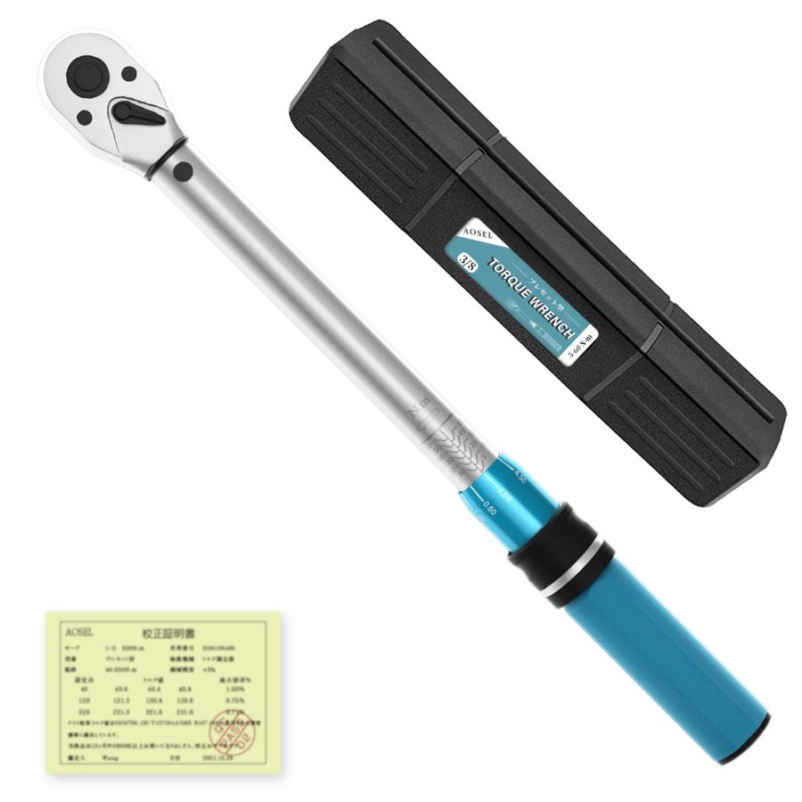 【ポイント3倍】【即納】 トルクレンチ 3/8 プレセット型 差込角 9.5MM 5-60N・m  トルクレンチ 正逆回転可能 車 工具 専用ハードケース付き 1年保証 送料無料（Yahoo!・和伊通販）