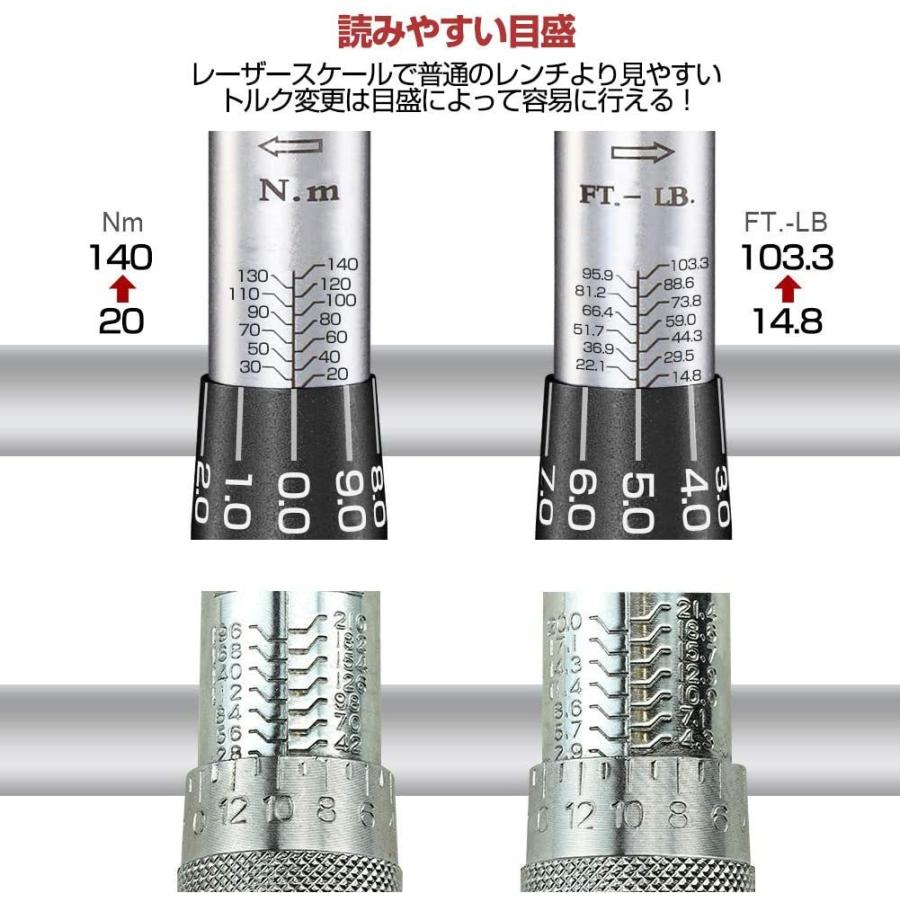 90枚ギア!トルクレンチ プレセット型 バイク修理レンチ 差込角9.5mm(3/8インチ) 20-140N・m 12/13/14/17mm ソケット レンチ ケース付き【一年保証!】 :YH-NLBS95:和伊通販 - 通販 - Yahoo!ショッピング 90枚ギア!トルクレンチ プレセット型 バイク修理レンチ 差込角9.5mm(3/8インチ) 20-140N・m 12/13/14/17mm ソケット レンチ ケース付き【一年保証!】 :YH-NLBS95:和伊通販 - 通販 - Yahoo!ショッピング