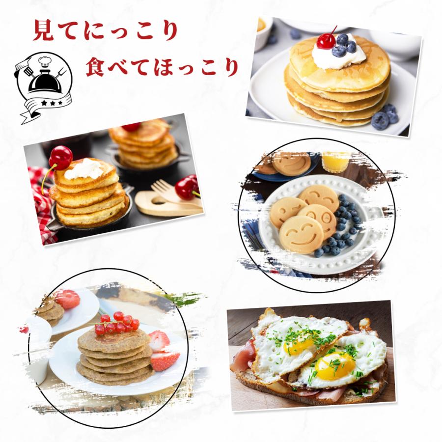 スマイリー パンケーキパン フライパン 7ヶ焼 ガス火専用 ふっ素樹脂加工 目玉焼 ホットケーキ お弁当朝食時短 調理器具 料理 Yh Pt 01 和伊通販 通販 Yahoo ショッピング
