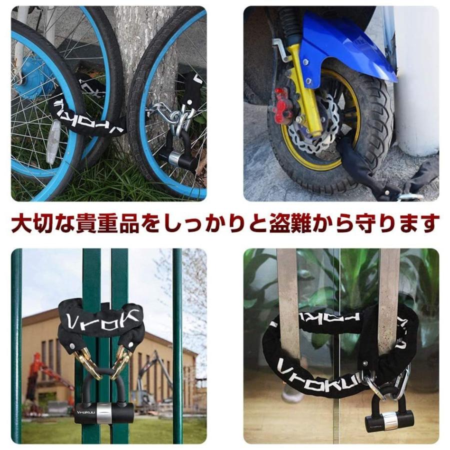 バイクロック 高い耐切断性 極太チェーンロック U字ロック付き 盗難防止 重量感 ブラック 1 6m 4kg Yh Suo03 和伊通販 通販 Yahoo ショッピング