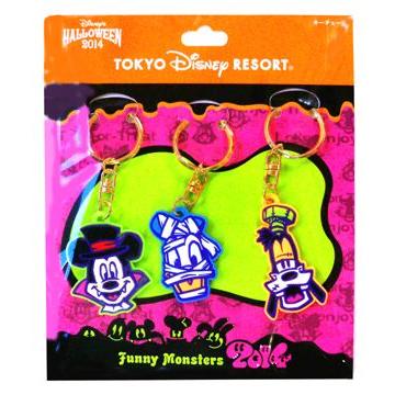 ディズニーハロウィン2014キーチェーン 値下げしました 東京ディズニーリゾート 2014ハロウィーン