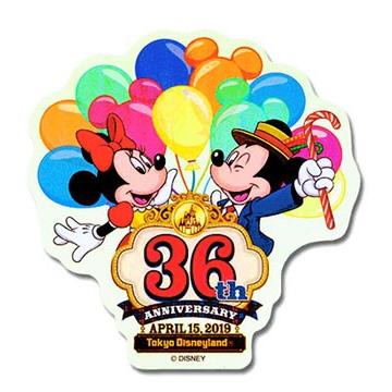 ミッキー 36周年アニバーサリーグッズ ステッカー おみやげ 東京ディズニーランド Rt9484 わいわいカンパニー 通販 Yahoo ショッピング