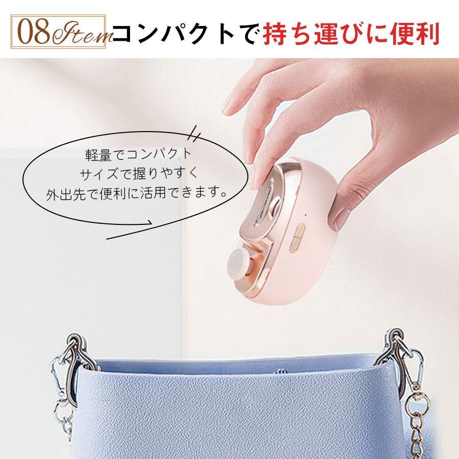 即納 電動爪切り 電動つめ削り 足の爪 2in1 高齢者 足爪 即納 電動爪切り 電動つめ削り 足の爪 2in1 高齢者 足爪