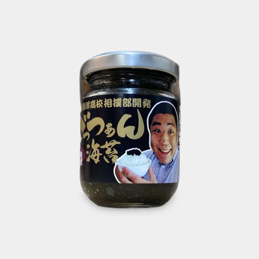 海苔の佃煮 佃煮 海苔佃煮 最後の一滴仕込み ごっつぁん海苔 能水商店 新潟 糸魚川